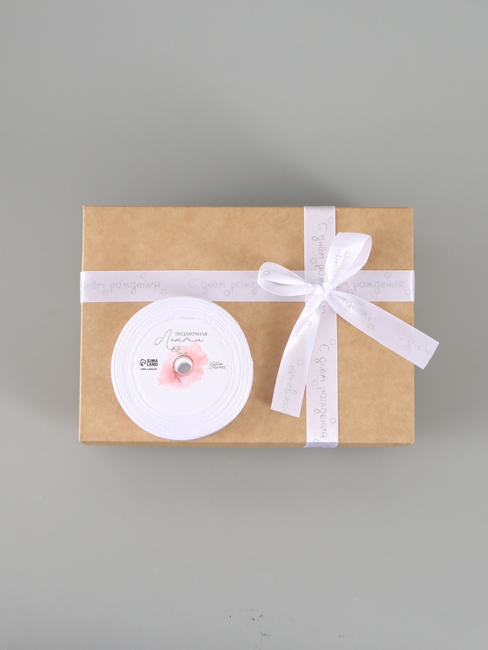 Лента атласная «С Днём рождения», голографическое тиснение, 2 см × 23 м (±1 м) - Фото 1