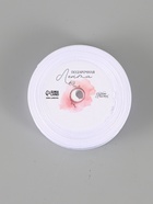 Лента атласная «С Днём рождения», голографическое тиснение, 2 см × 23 м (±1 м) - Фото 4