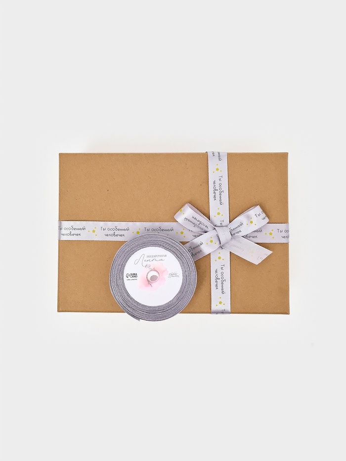 Лента атласная «Особенному человеку», 2 см × 23 м (±1 м) - Фото 1