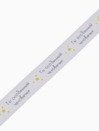 Лента атласная «Особенному человеку», 2 см × 23 м (±1 м)  (артикул 10894357)  большой выбор товаров оптом и в розницу по низким ценам с доставкой