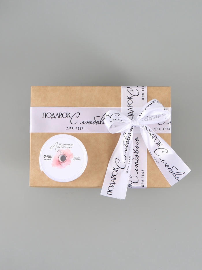 Лента атласная «С любовью», 4 см × 5 м - Фото 1