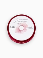 Лента атласная «Для тебя», тиснение 2 см × 5 м  (артикул 10894361)  большой выбор товаров оптом и в розницу по низким ценам с доставкой