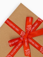 Лента атласная «Поздравляю», шары, 2 см × 5 м  (артикул 10894363)  большой выбор товаров оптом и в розницу по низким ценам с доставкой