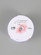 Лента атласная «Просто люблю», 2 см × 5 м - Фото 4