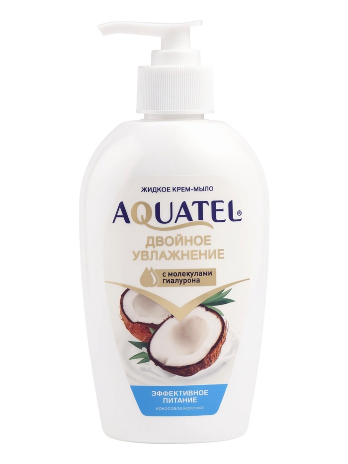 Крем-мыло жидкое Aquatel «Кокосовое молочко», 280 г
