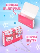 Книжное комплектное издание "Крутая девчонка": 3 книги, ручка, брелок  (артикул 10916308)  большой выбор товаров оптом и в розницу по низким ценам с доставкой