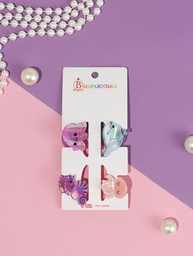 Крабики для волос Выбражулька «Океан», набор 4 шт., улыбашки, 3.5 см