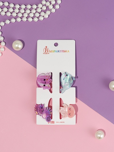 Крабики для волос Выбражулька «Океан», набор 4 шт., улыбашки, 3.5 см