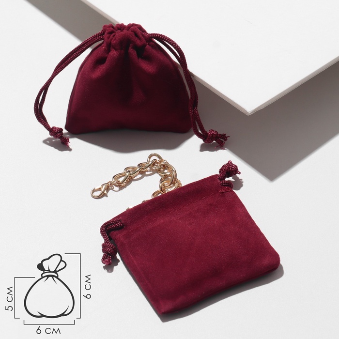 Набор мешочков бархатных 50 шт. 6×6 см, бордовый - Фото 1