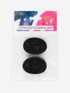 Термоаппликация CLT, 4.6×3.3 см, 10 шт., чёрная - Фото 6
