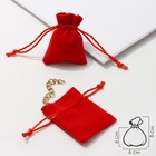 Набор мешочков подарочных 50 шт. бархатный «Классика», 6×8 см, красный  (артикул 10949652)  большой выбор товаров оптом и в розницу по низким ценам с доставкой