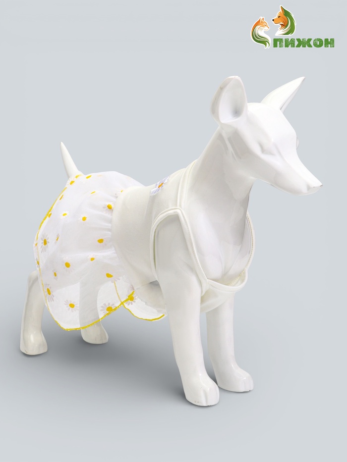 Сарафан для животных «Ромашка», размер S, ДС 20, ОГ 30 см - Фото 1