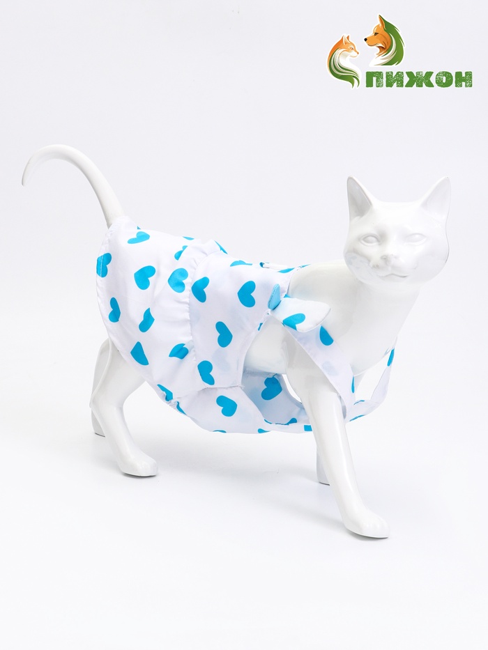 Сарафан для животных «Сердечко», размер S, ДС 20, ОГ 30 см - Фото 1