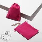 Набор мешочков бархатных 50 шт. 10×12 см, ярко-розовый  (артикул 10956867)  большой выбор товаров оптом и в розницу по низким ценам с доставкой