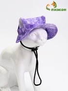 Панама для собак и кошек, размер S, ОГ - 23 см, вес 2-7 кг, фиолетовая - фото 809494516