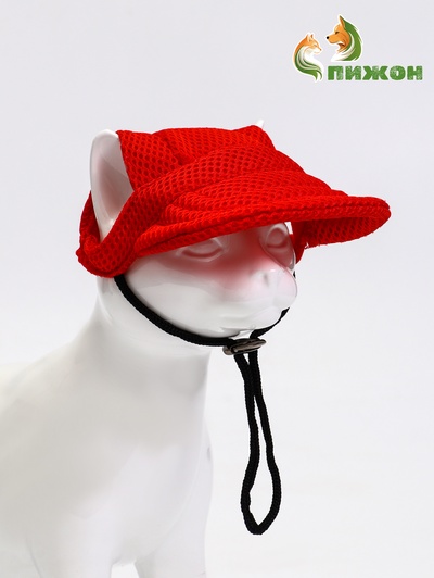 Кепка для животных, размер S, ОГ - 31 см, высота 8.5 см, красная