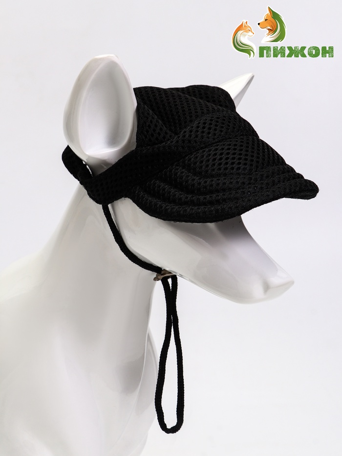 Кепка для собак и кошек, размер M, ОГ - 34 см, высота 11 см, чёрная - Фото 1