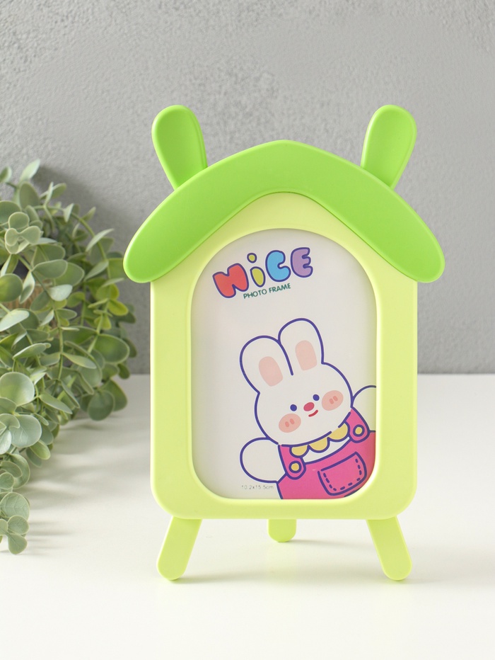 Фоторамка для фото 10×15 см «Домик с ушками зайки», пластик, зелёный, 2×16.7×26 см