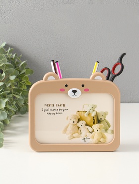 Фоторамка для фото 10×15 см с карандашницей «Мишутка», пластик, бежевый, 5×17.2×15.3 см