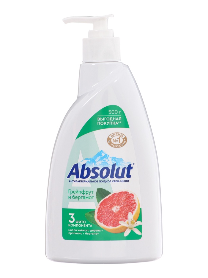 Мыло жидкое парфюмированное ABSOLUT, Грейпфрут и бергамот, 500 мл - Фото 1