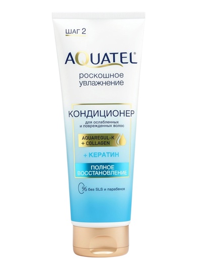 Кондиционер для волос AQUATEL Полное восстановление, 250 мл