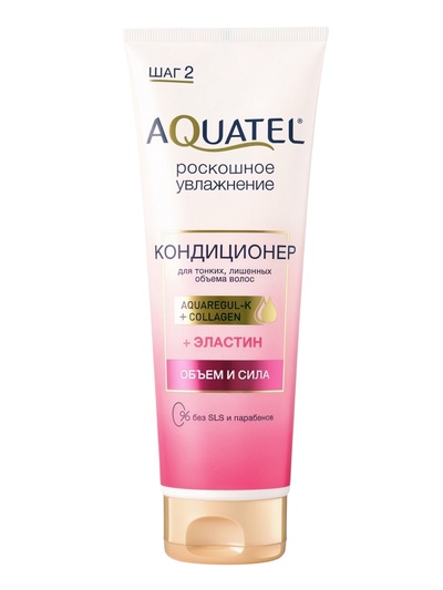 Кондиционер для волос AQUATEL Объем и сила, 250 мл