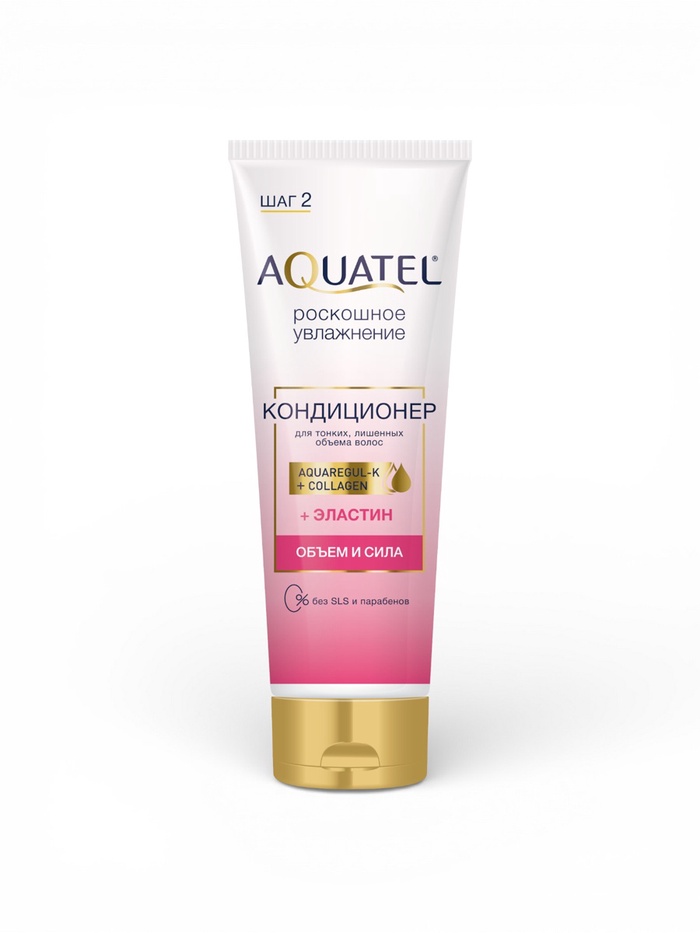 Кондиционер для волос AQUATEL Объем и сила, 250 мл - Фото 1