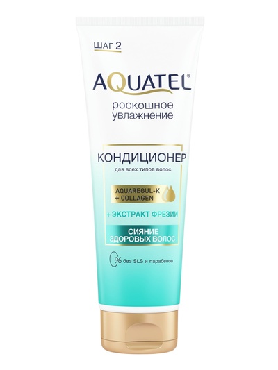 Кондиционер для волос AQUATEL Сияние здоровых волос, 250 мл