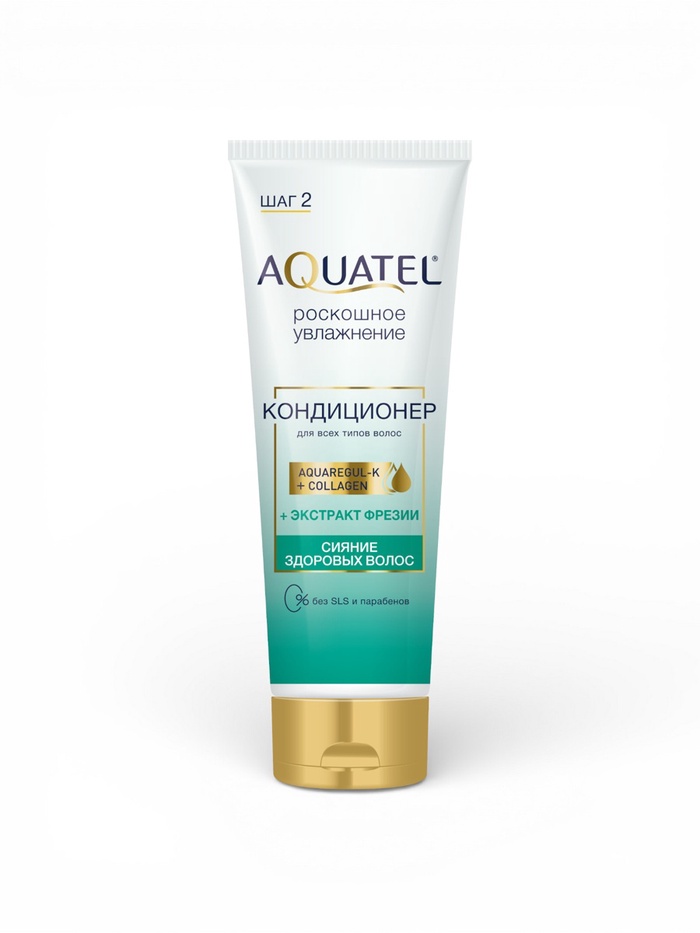 Кондиционер для волос AQUATEL Сияние здоровых волос, 250 мл - Фото 1