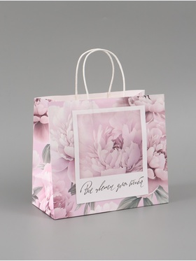 Пакет подарочный «Расцветай», 25 × 22 × 12 см