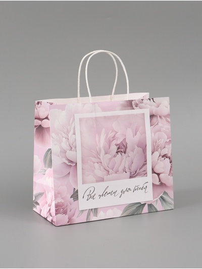 Пакет подарочный «Расцветай», 25 × 22 × 12 см