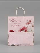 Пакет подарочный «Только для тебя», 28 × 32 × 15 см - Фото 5