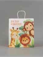 Пакет подарочный «Подарочек», 28 × 32 × 15 см - Фото 4