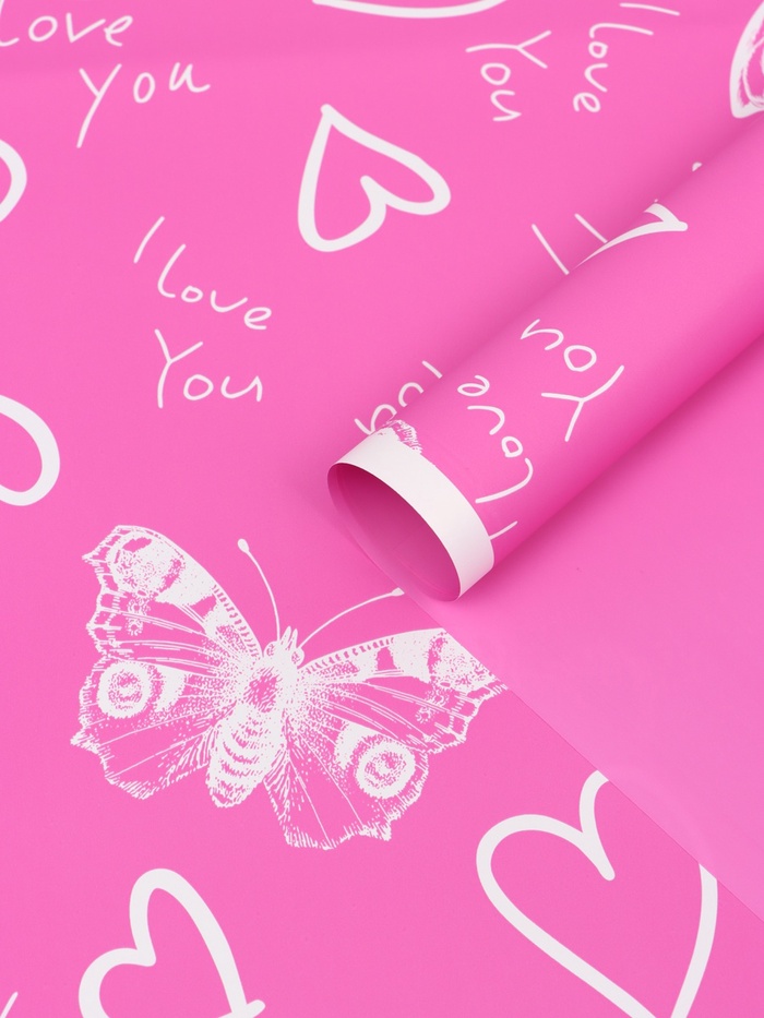 Плёнка для цветов, «Бабочки и сердца», фуксия, 57×57 см - Фото 1