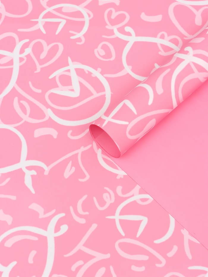 Плёнка флористическая для цветов, «Сердца», розовая, 57×57 см