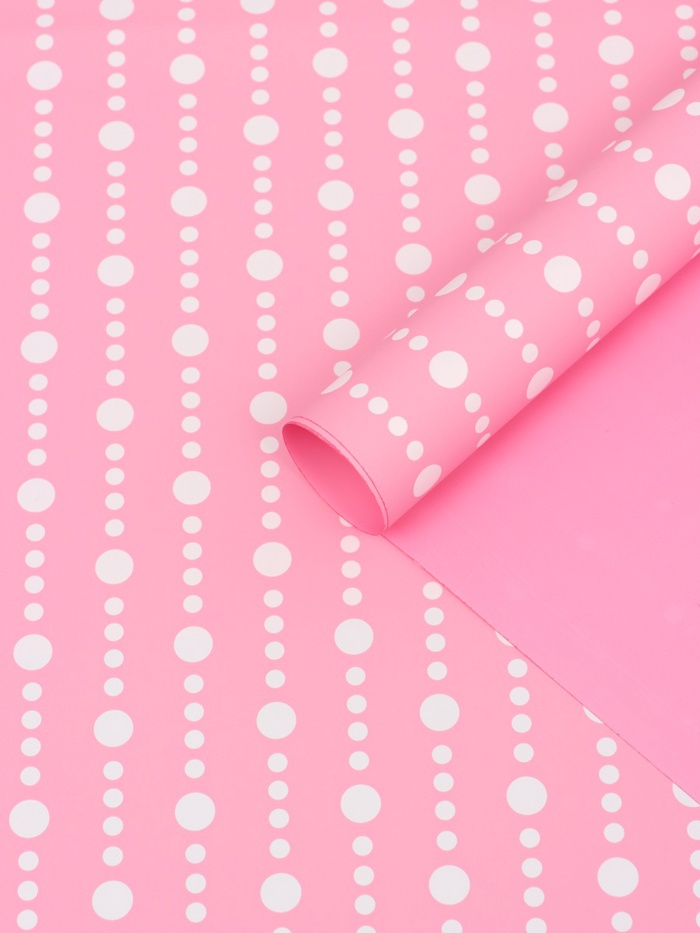 Пленка флористическая для цветов, «Бисер», розовая, 57×57 см - Фото 1