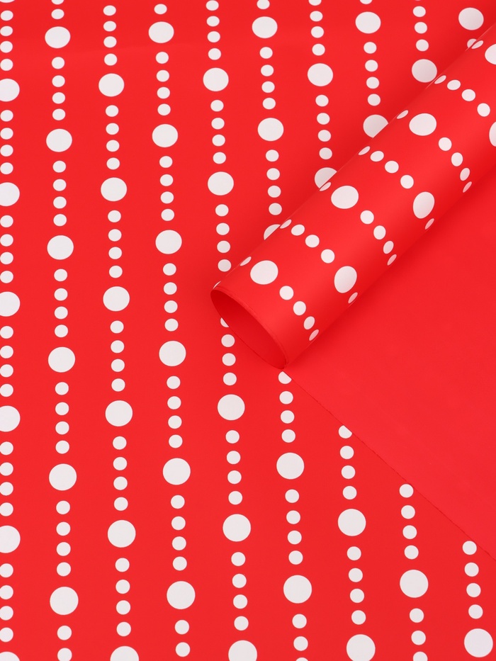 Пленка флористическая для цветов, «Бисер», красная, 57×57 см