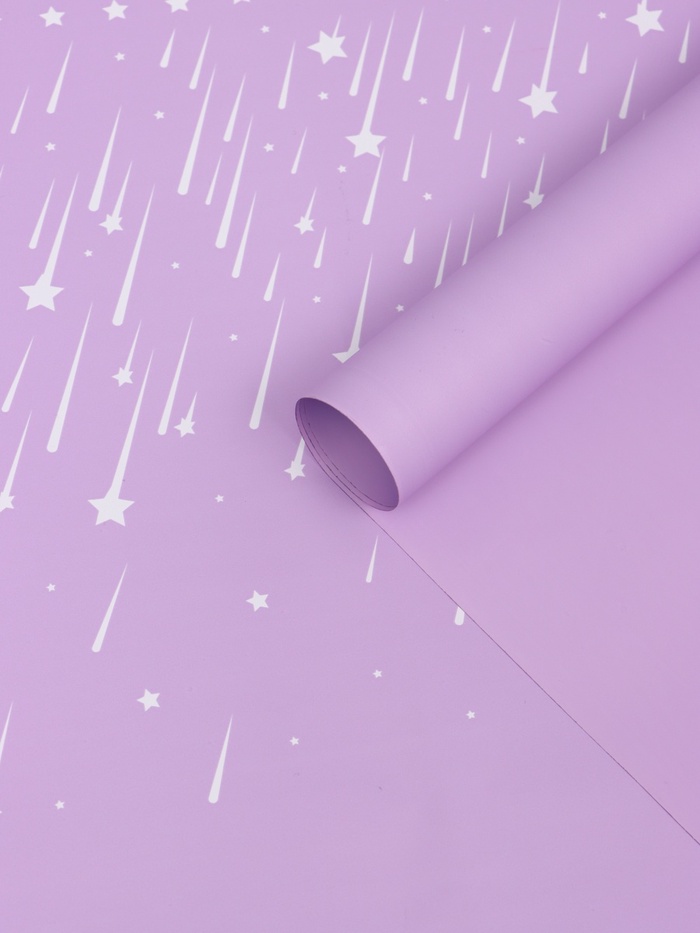 Пленка флористическая для цветов, «Звездопад», сиреневая, 57×57 см - Фото 1