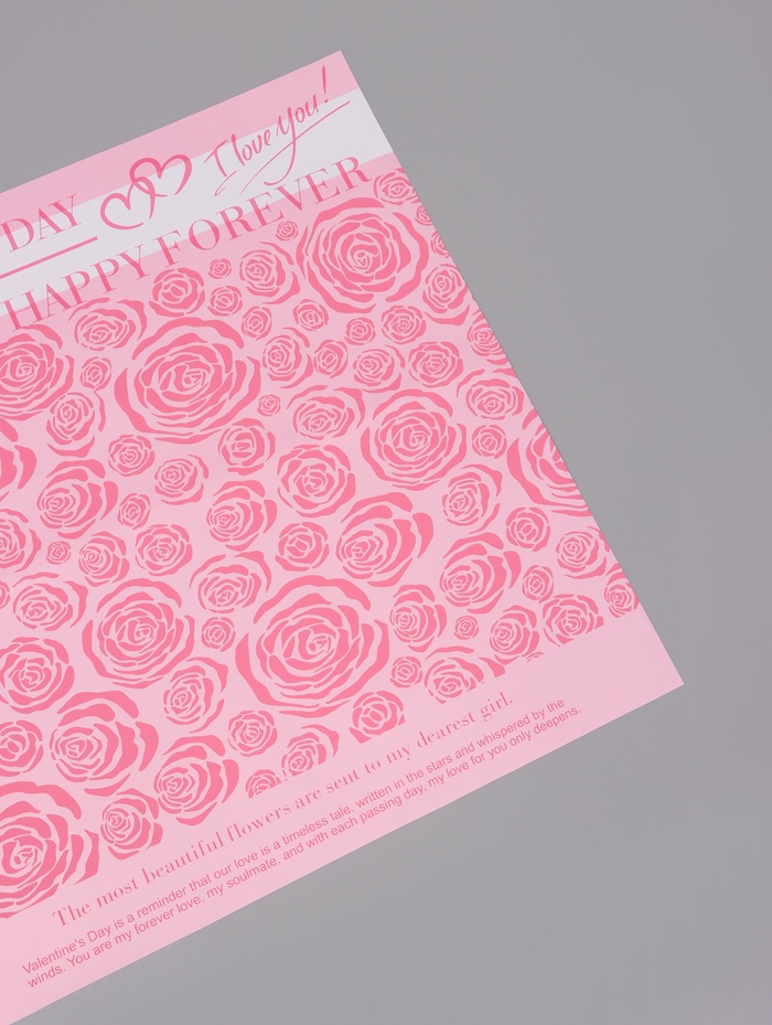 Пленка для цветов, «Цветы», розовая, 57×57 см - Фото 1