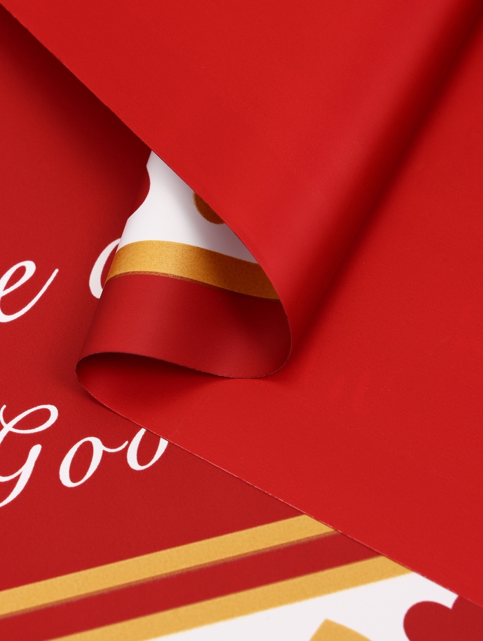 Пленка для цветов, «Удача», винный, 57×57 см