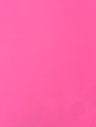 Пленка для цветов, «Эклер», бело-розовый, 57×57 см  (артикул 10949591)  большой выбор товаров оптом и в розницу по низким ценам с доставкой