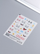 Пасхальные наклейки для яиц «Лица радости» - Фото 2