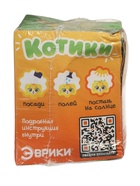 УЦЕНКА ЭВРИКИ Набор для опытов "Выращиваем травку", желтая - Фото 4