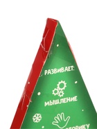 УЦЕНКА Головоломка металлическая "Адвент-календарь" Новогодние зверята - Фото 5