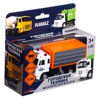 УЦЕНКА АВТОГРАД Грузовик металлический КАМАЗ Город, 1:54, инерция 10991268