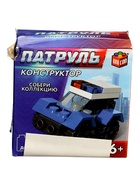 УЦЕНКА UNICON Конструктор Патруль "Патрульная машинка", 18 деталей - Фото 4