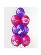 Воздушные шары латексные 14" «Котики милые», набор 50 шт. 10986615