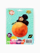 Воздушный шар фольгированный 26" «Чебурашка на апельсине» - Фото 3