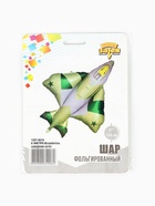 Воздушный шар фольгированный 41" «Истребитель камуфляж» - Фото 3
