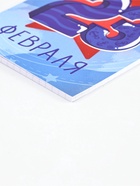 Подарочный набор, 5 ручек, 5 открыток, 5 блокнотов «С 23 февраля»  (артикул 10873995)  большой выбор товаров оптом и в розницу по низким ценам с доставкой